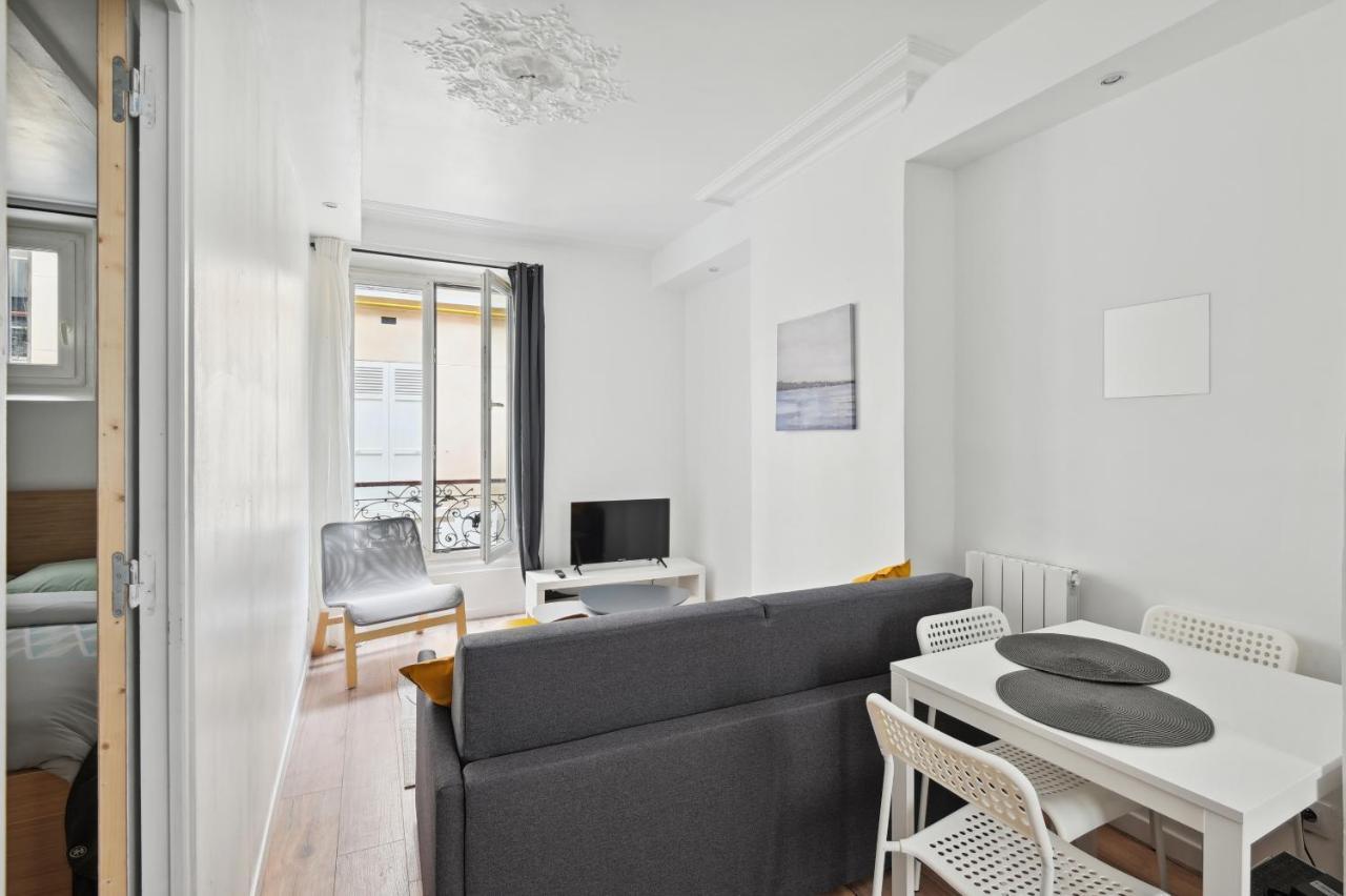 Chic Studio Paris - Asnieres Экстерьер фото